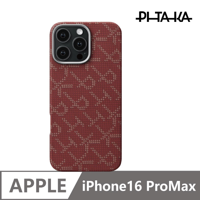 PITAKA iPhone16 ProMax 芳綸纖維磁吸殼 PTK 經典字母組合款 金紅