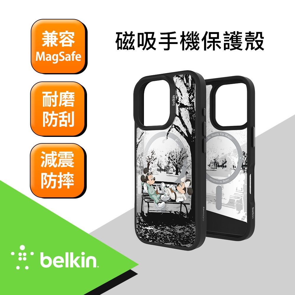 BELKIN iPhone 16 ProMax 磁吸抗菌保護殼-迪士尼系列(米奇與米妮)-MSA024qcBS-DY