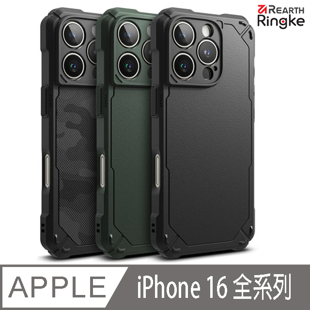 Ringke ｜iPhone 17 Pro / Pro Max [RUGGED GEAR] 堅固防撞手機保護殼