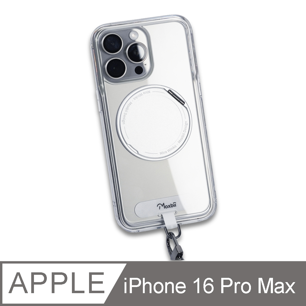 Moxbii 【Mira Winks】極空戰甲-雙鏡掀蓋版 For iPhone 16 Pro Max旋轉磁吸支架+鏡面+掛片 保護殼