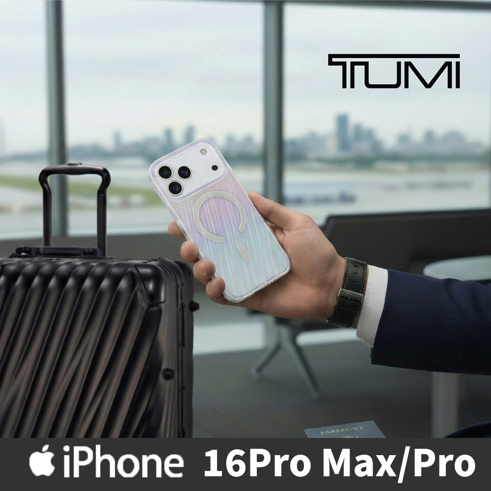 TUMI 透明煥彩斜紋MAGSAFE手機殼 iPhone 16 Pro/Pro Max