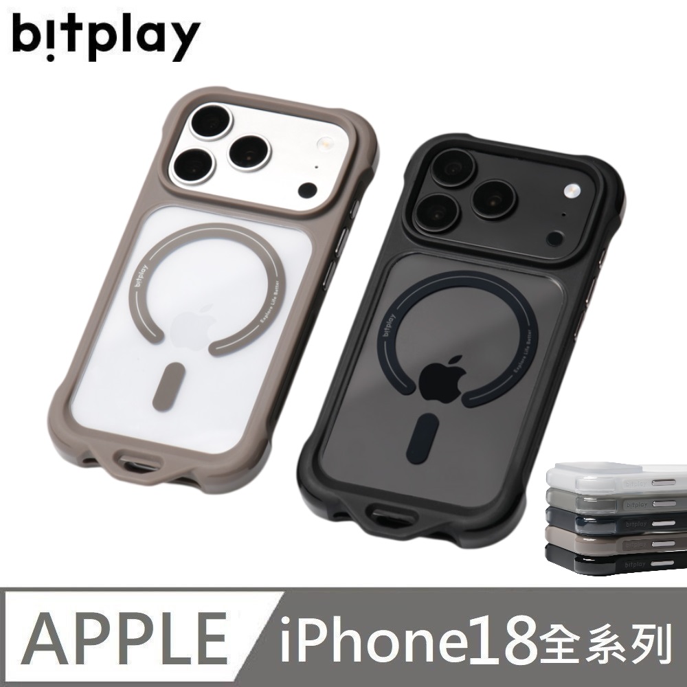 bitplay 磁吸四角氣囊殼 手機殼 Magsafe兼容 防摔殼 透明殼 防摔殼 軍規防摔 適用 iPhone 18 Pro / 18 Pro Max