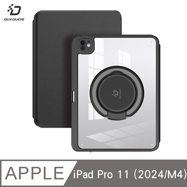 DUX DUCIS Apple iPad Pro 11 (2024/M4) DK 鍵盤(VK保護套)