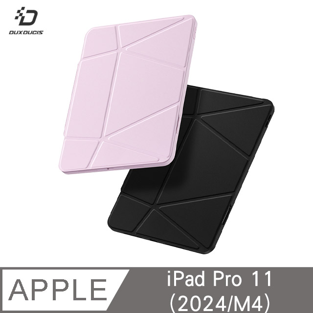 DUX DUCIS iPad Pro 11 (2024/M4) VERS 筆槽皮套
