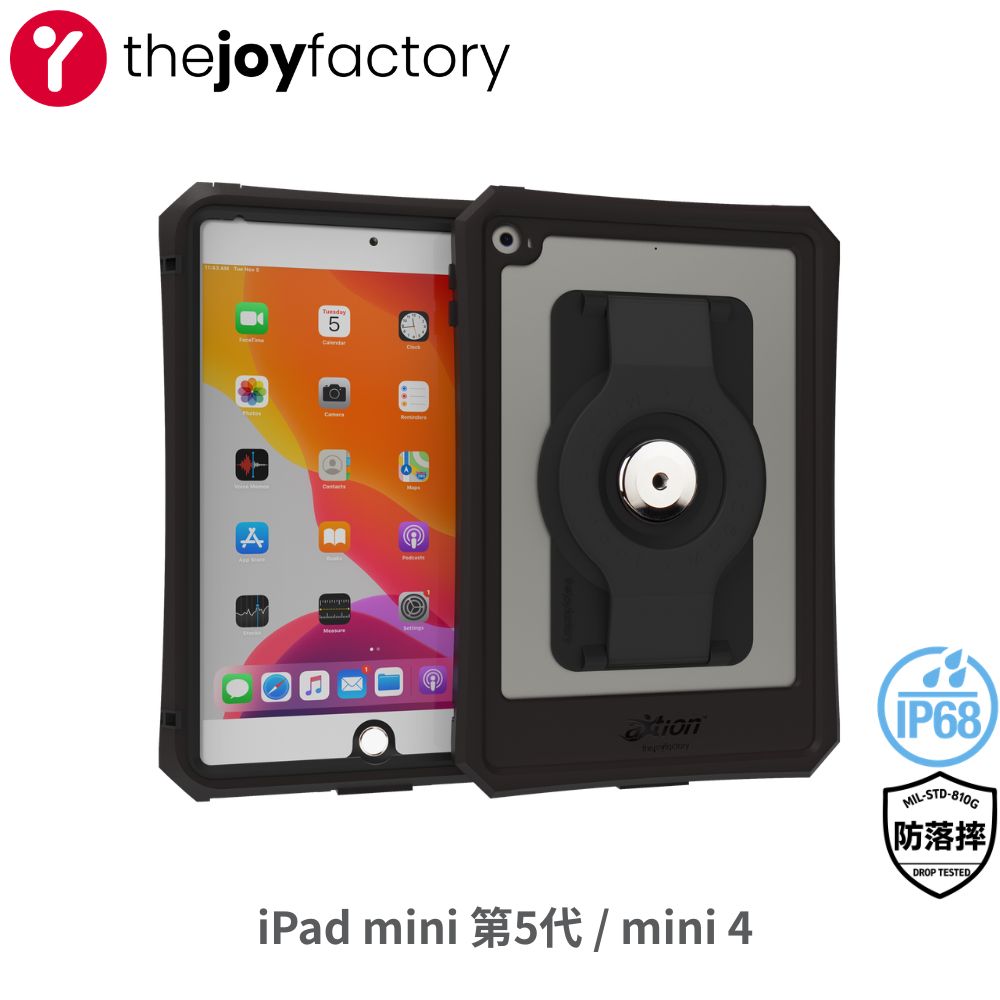 JOY 喜樂比 iPad mini 第5代/mini 4 軍規IP68完全防水防摔保護套 aXtion Slim 平板殼 贈螢幕擦 #CWE406MH