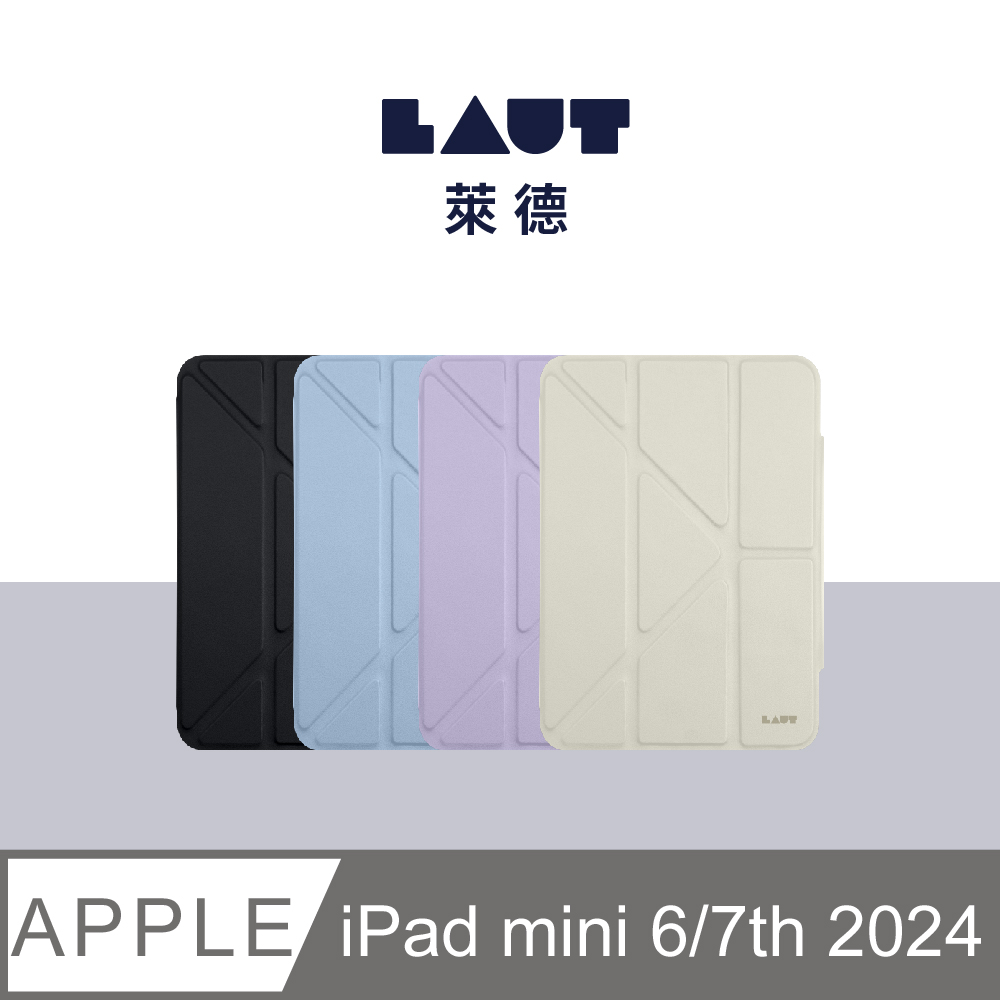 LAUT 萊德 iPad mini 6/7 (2024) 透明背板多角度保護殼
