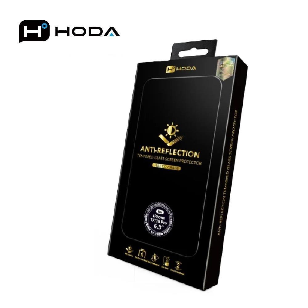 hoda 好貼 Apple iPhone 17 AR抗反射玻璃保護貼 窄黑邊