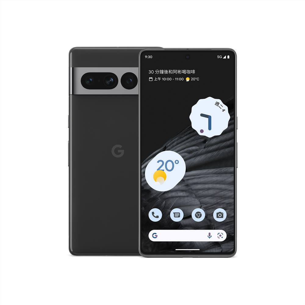 Google Pixel 7 Pro (12G/128G) 曜石黑- PChome 24h購物