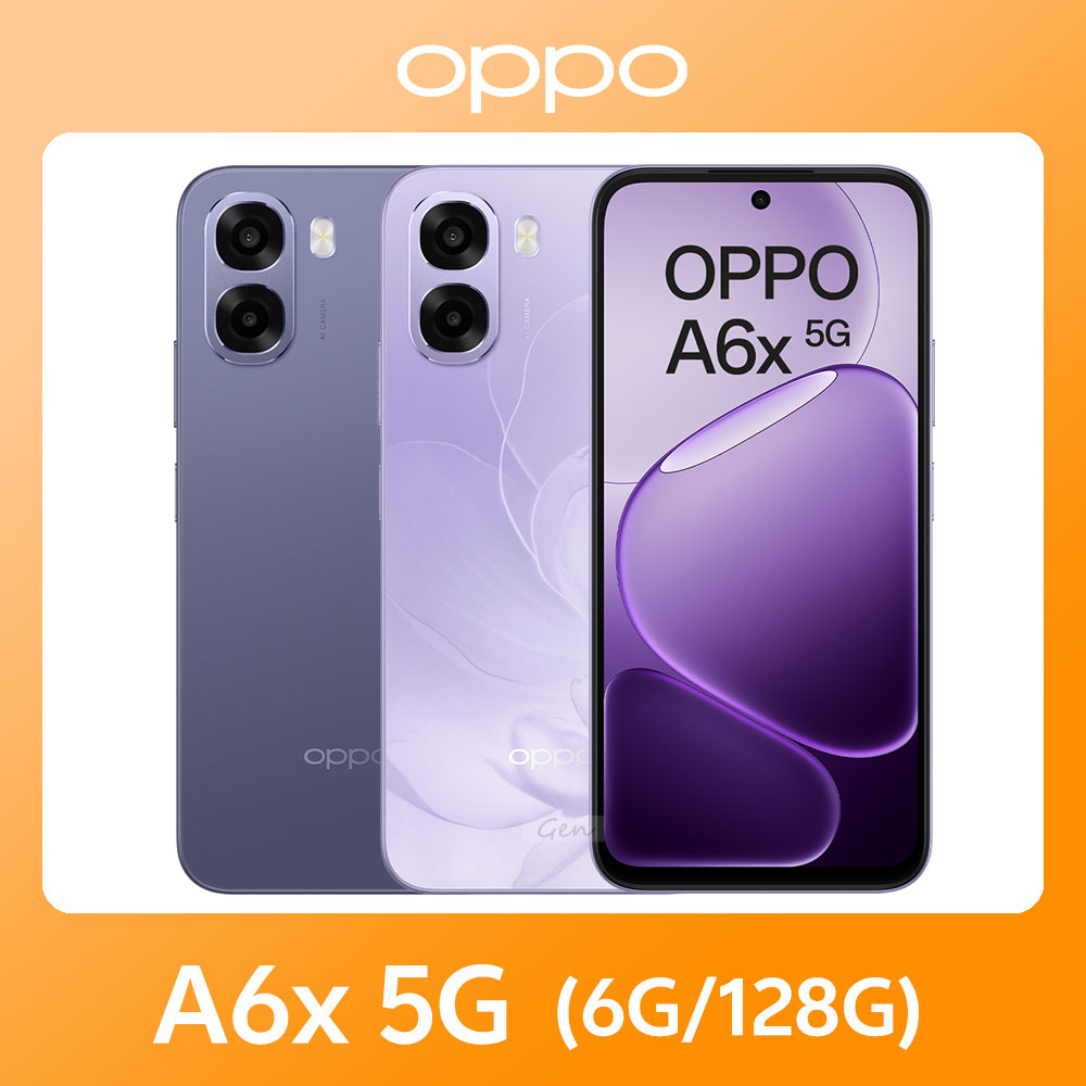 OPPO A6x 5G (6G/128G)