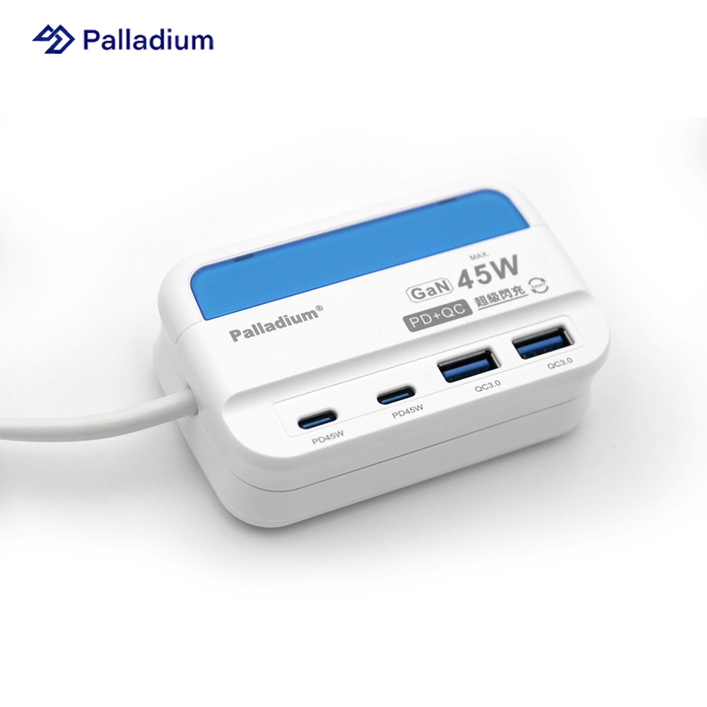 Palladium 帕拉丁 PD 45W 4port USB快充電源供應器(方形)