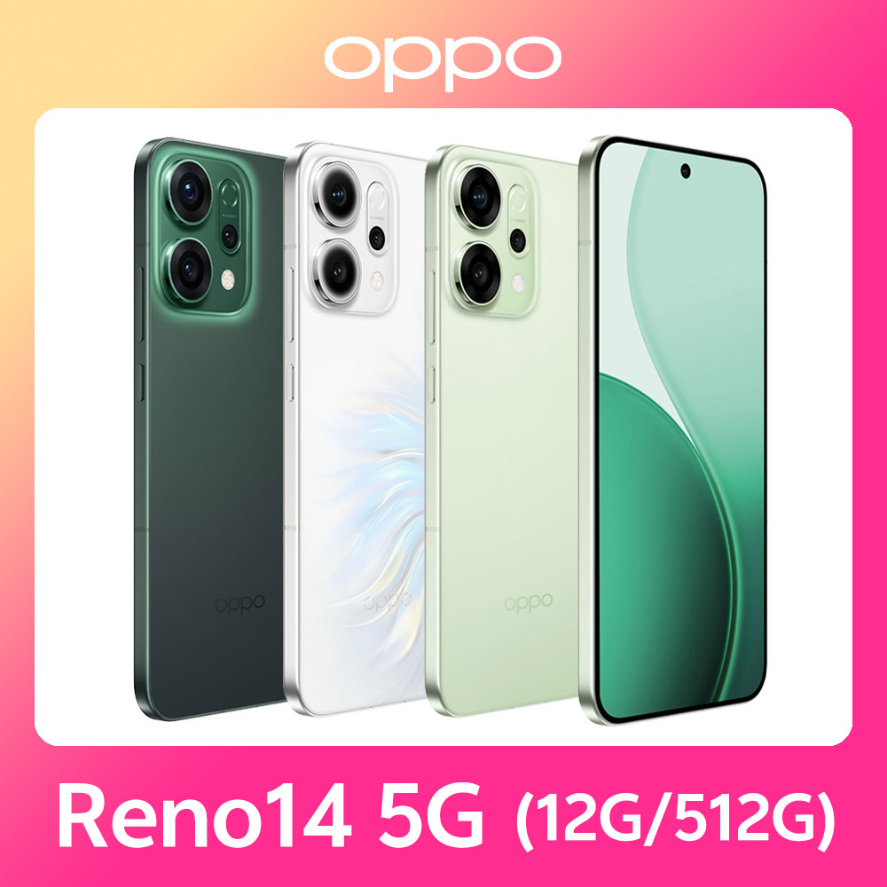 OPPO Reno14 5G (12G/512G) - PChome 24h購物