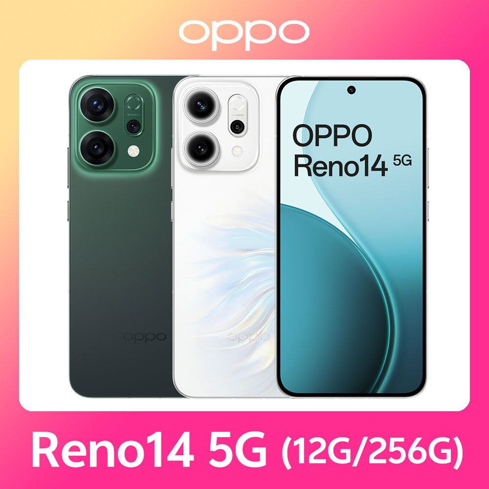 OPPO Reno14 (12G/256G) - PChome 24h購物