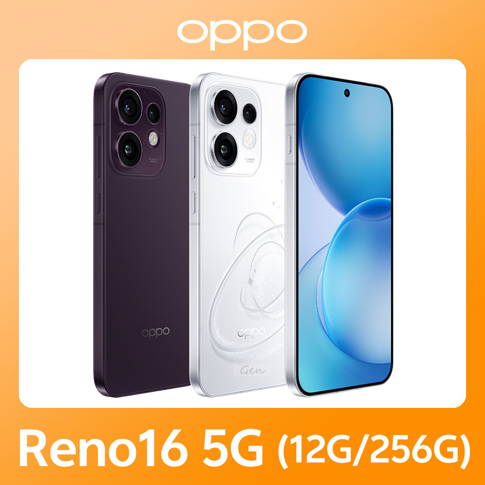 OPPO Reno16 5G (12G/256G)