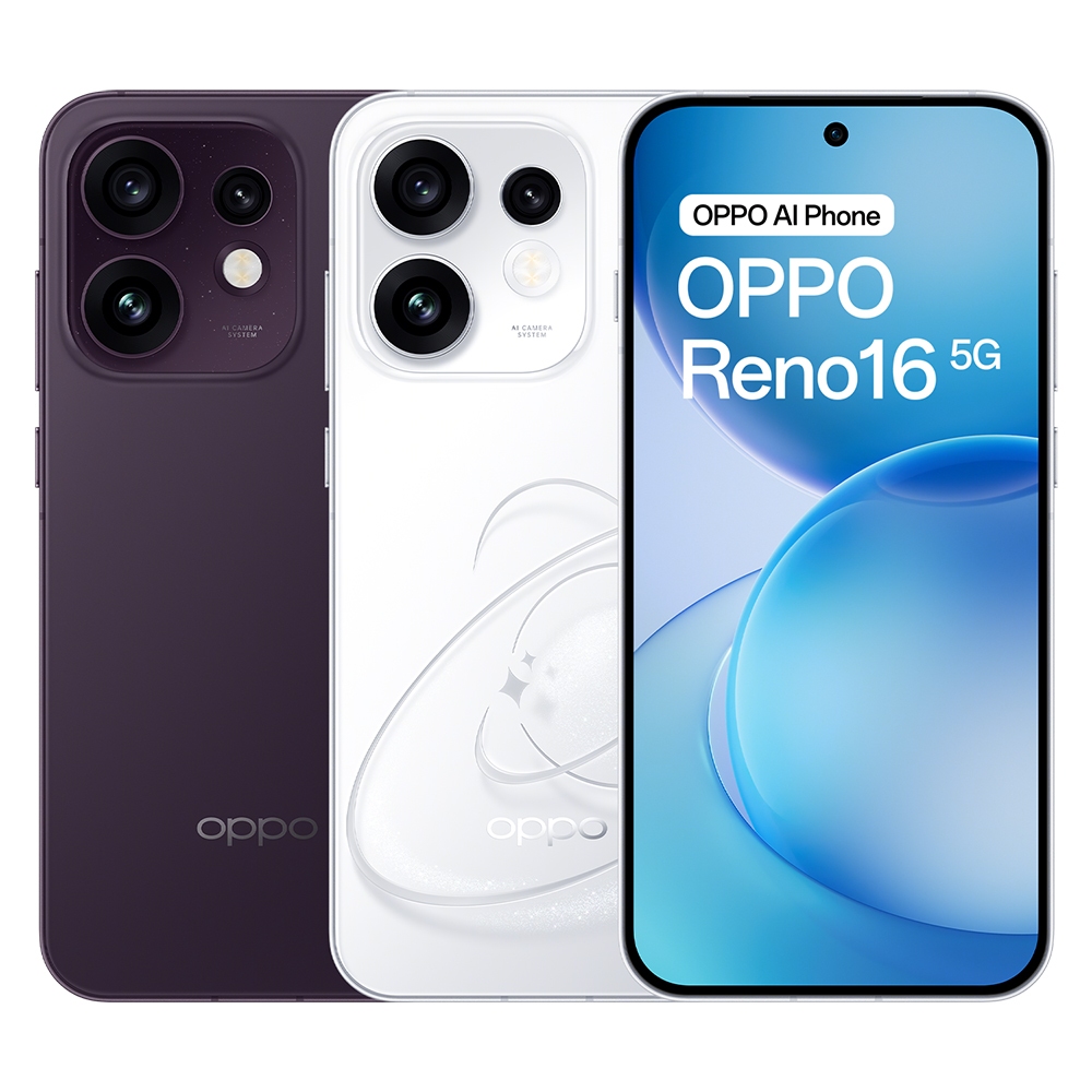 OPPO Reno16 6.32吋 8+256GB(其他規格)