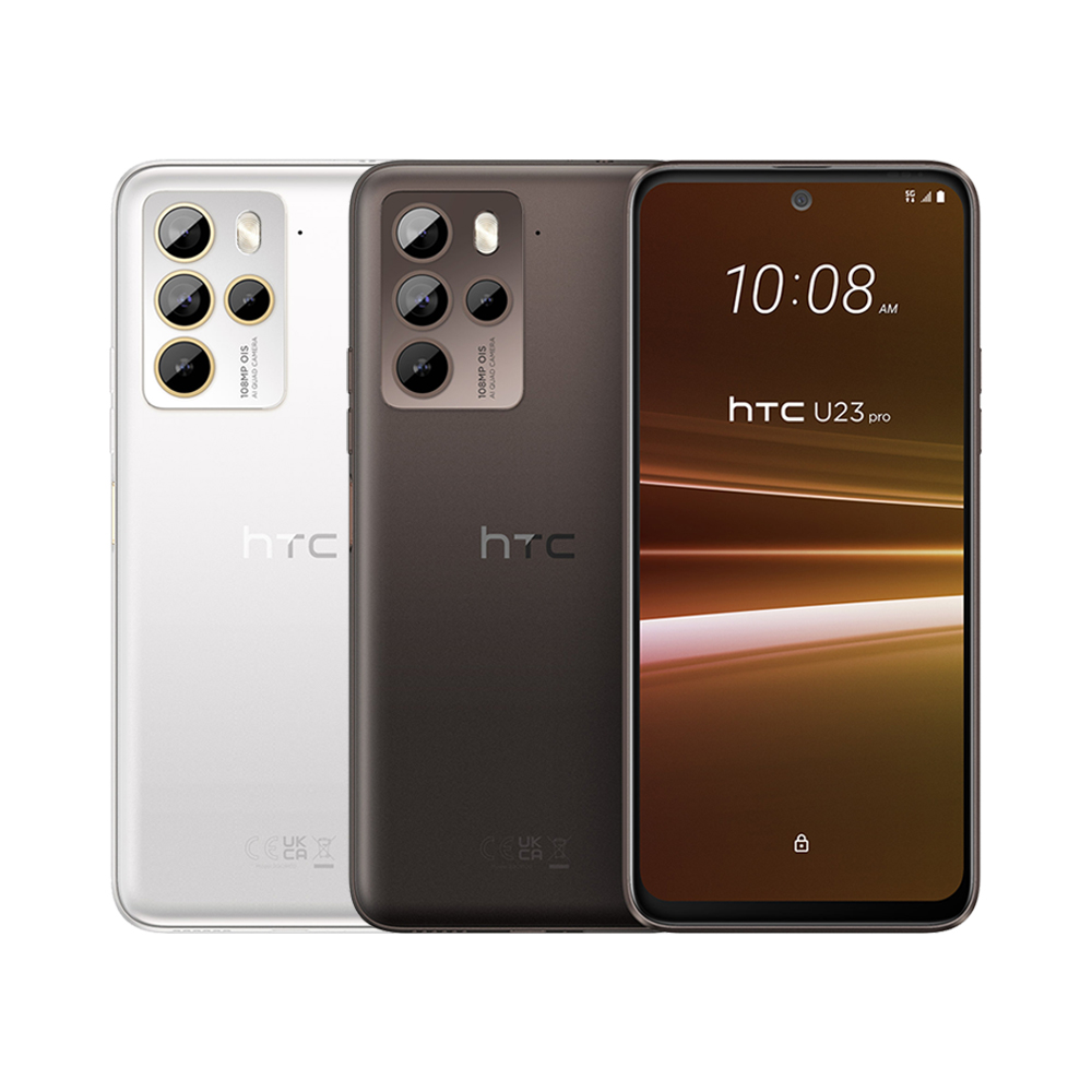HTC 宏達電 U23 pro (8G/256G) 6.7吋 1億畫素 智慧型手機-咖啡黑