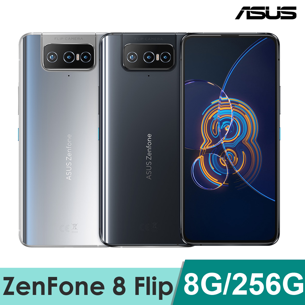 ASUS ZenFone 8 Flip ZS672KS (8G/256G) - PChome 24h購物