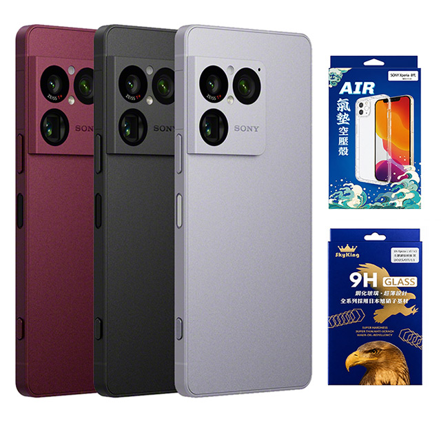 SONY 索尼 Xperia 1 VIII (12G/512G)