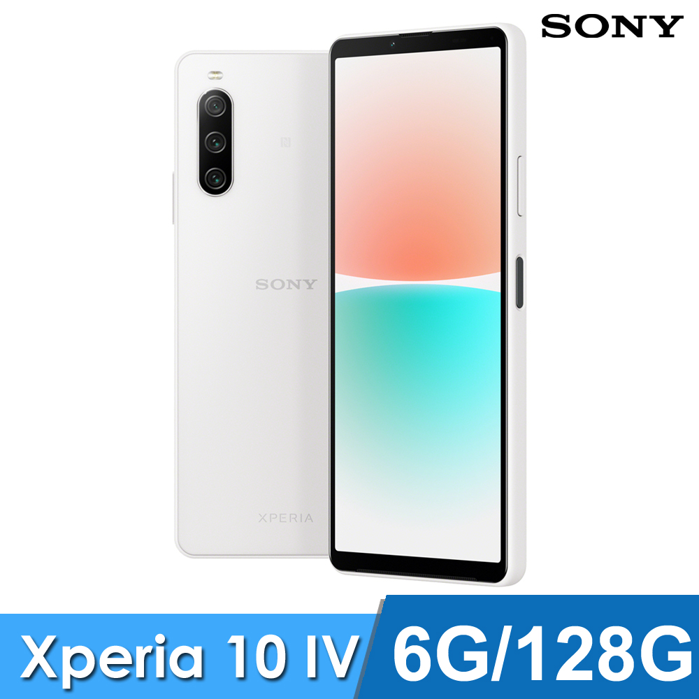 送料無料（一部地域を除く） スマホのミスターガジェッツSony Xperia