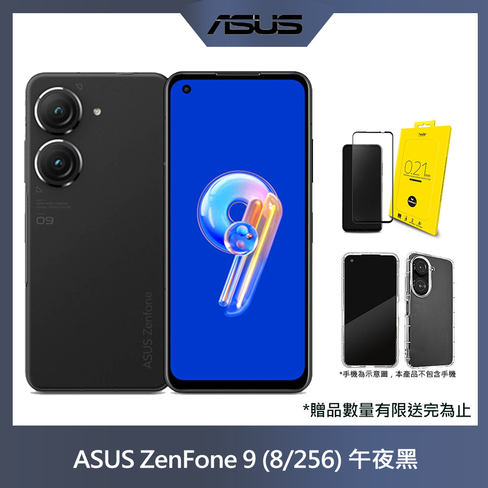 激安通販の Zenfone ASUS Zenfone 9 Zenfone 【希少】ROM256GB版 未