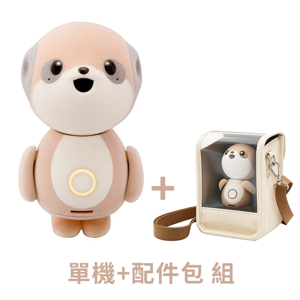 Poketomo 口袋型陪伴機器人