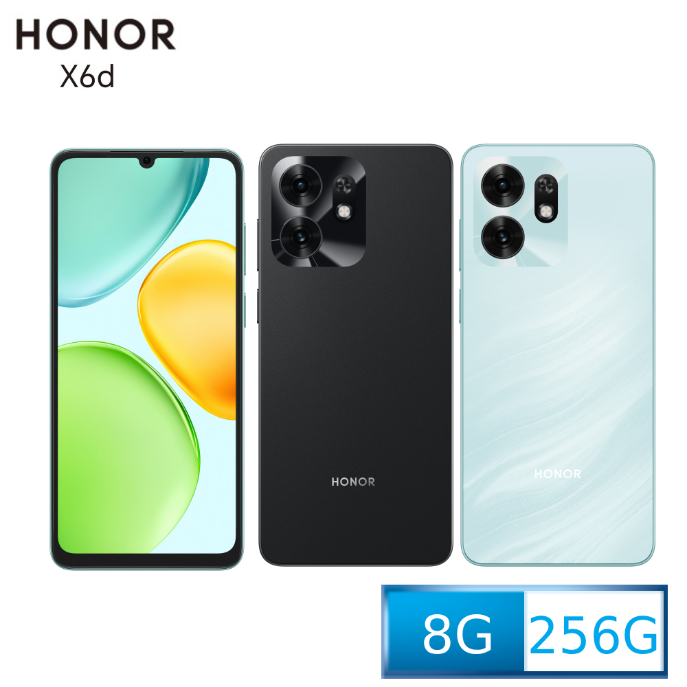 HONOR 榮耀 X6d 5G (8G/256G)（其他規格）