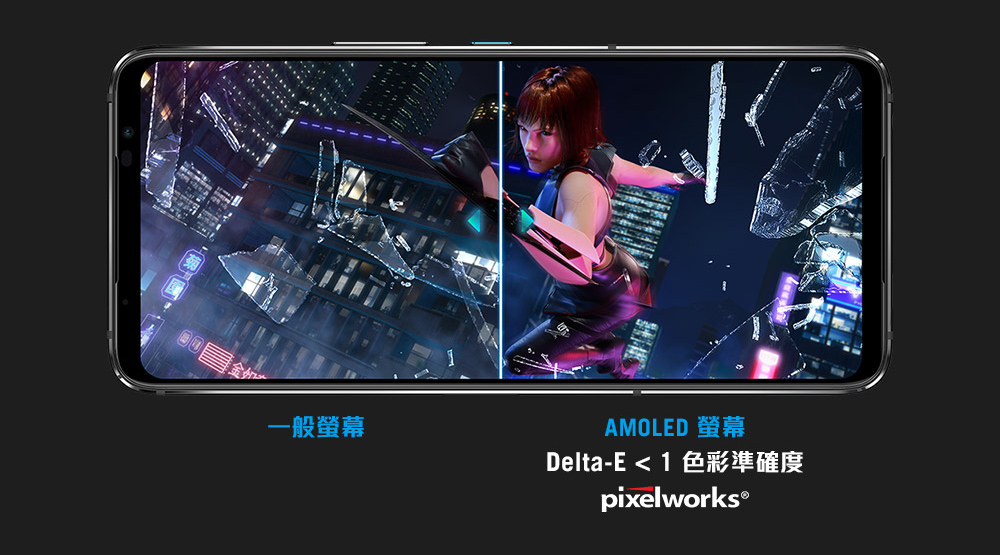 DYAW9R-A900G81SL