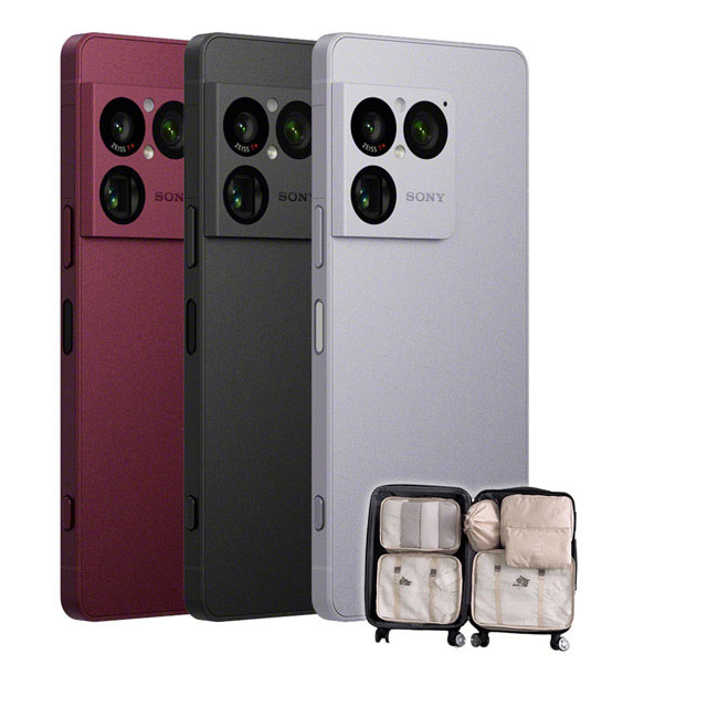 SONY 索尼 Xperia 1 VIII (12G/256G) 5G 6.5吋智慧型手機