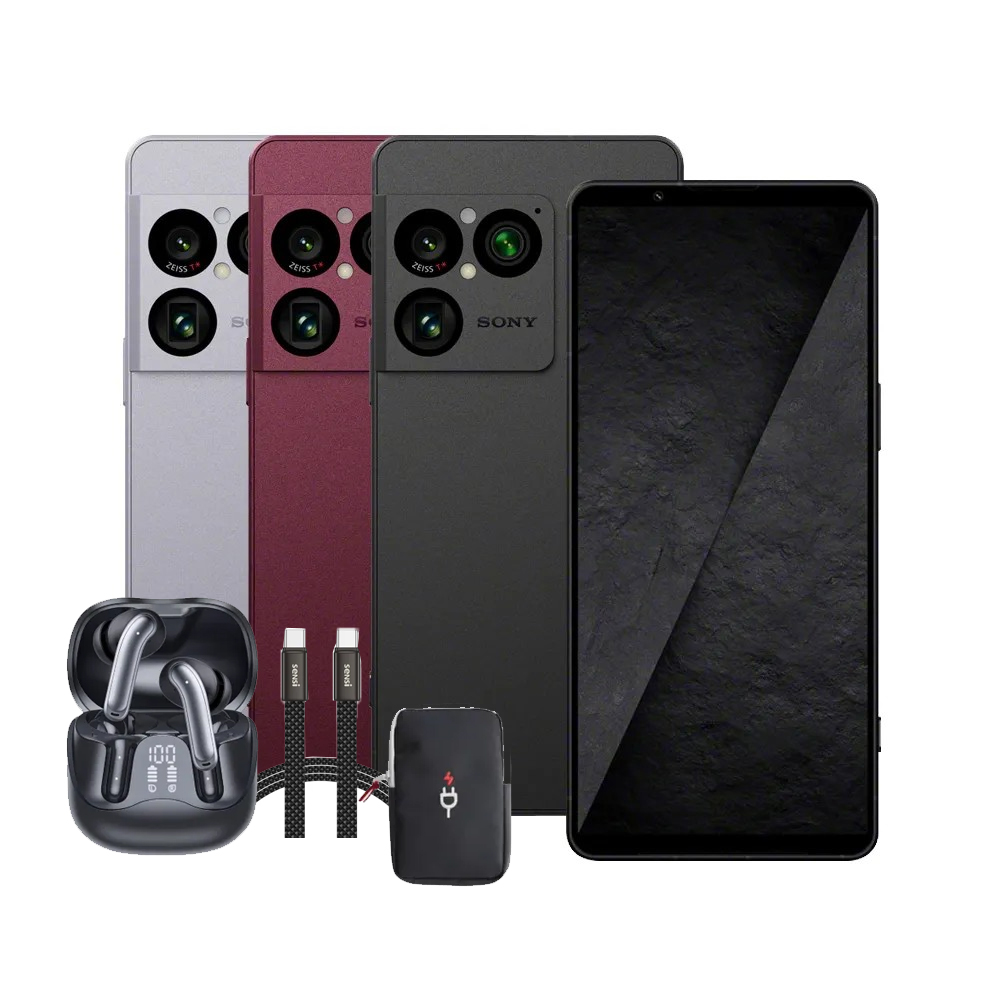 SONY 索尼Xperia 1 VIII (12G/256G) 5G 6.5吋智慧型手機- PChome 24h購物