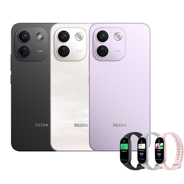 Redmi 紅米 紅米 Redmi Note 17 Pro Max 5G 12G/256G+Xiaomi 手環 11 NFC