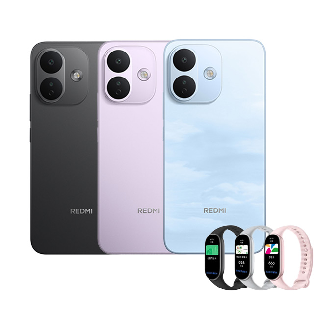 Redmi 紅米 紅米REDMI Note 17 Pro 5G 12G/256G+Xiaomi 手環 11 NFC