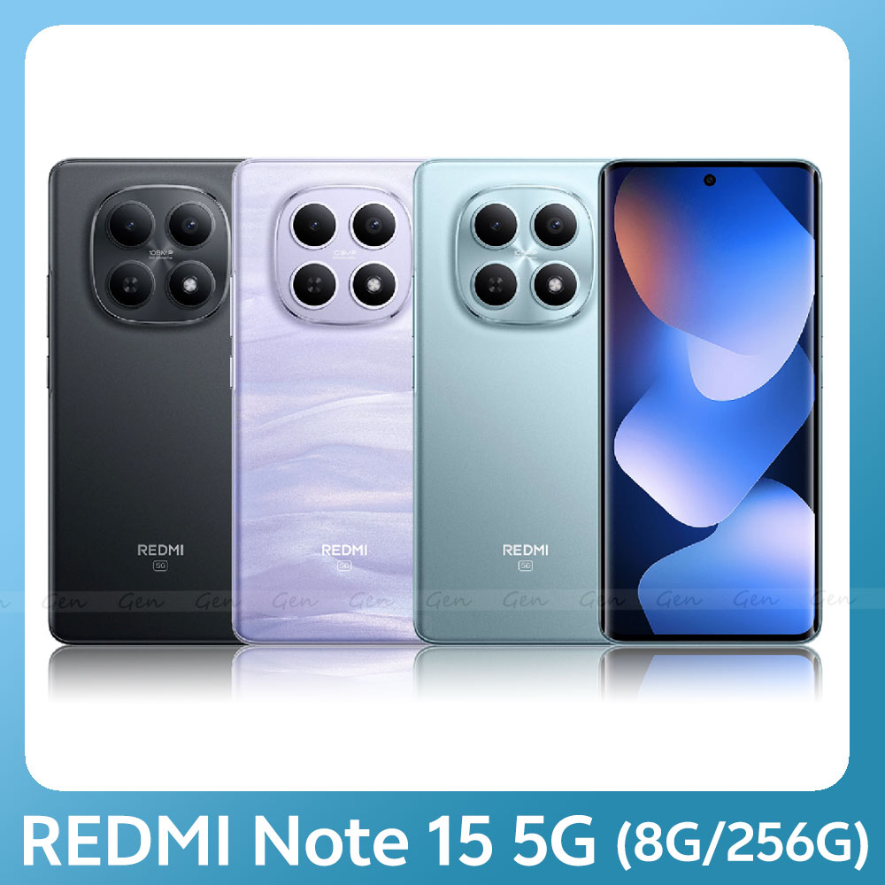 Redmi 紅米 Note 15 5G (8G/256G)(其他規格)