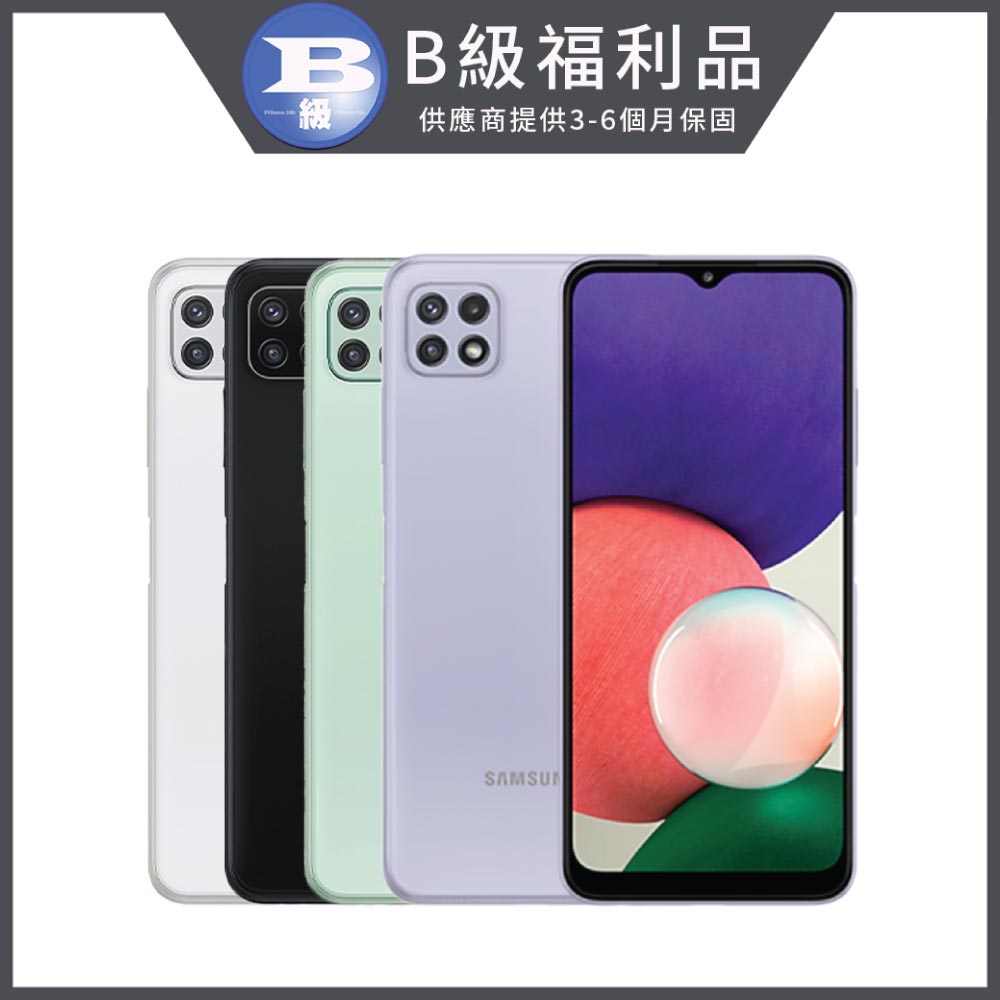 Samsung 三星 Galaxy A22 128GB 6.6吋全螢幕手機