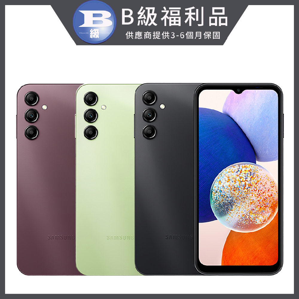 Samsung 三星 【福利品】 Galaxy A14 5G(4GB/128GB)