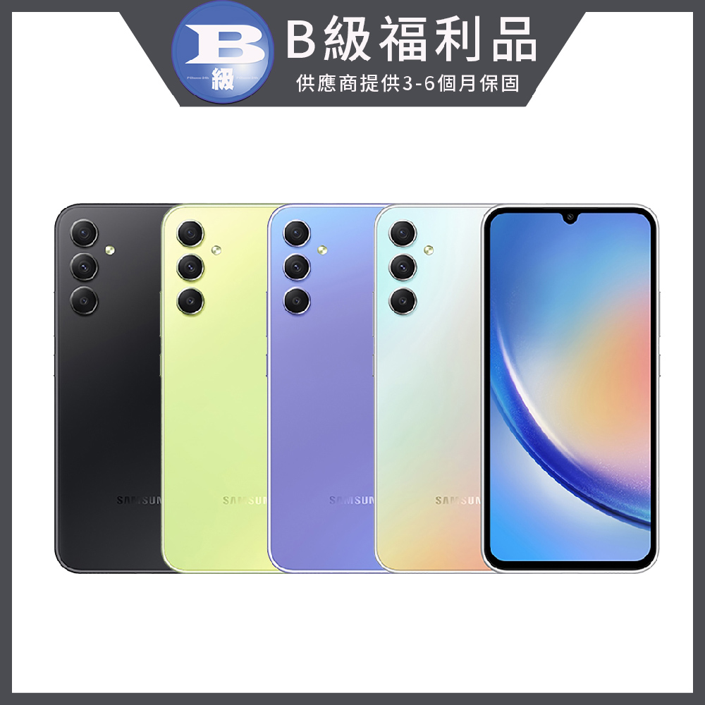 Samsung 三星 Galaxy A34 5G (8GB/128GB)
