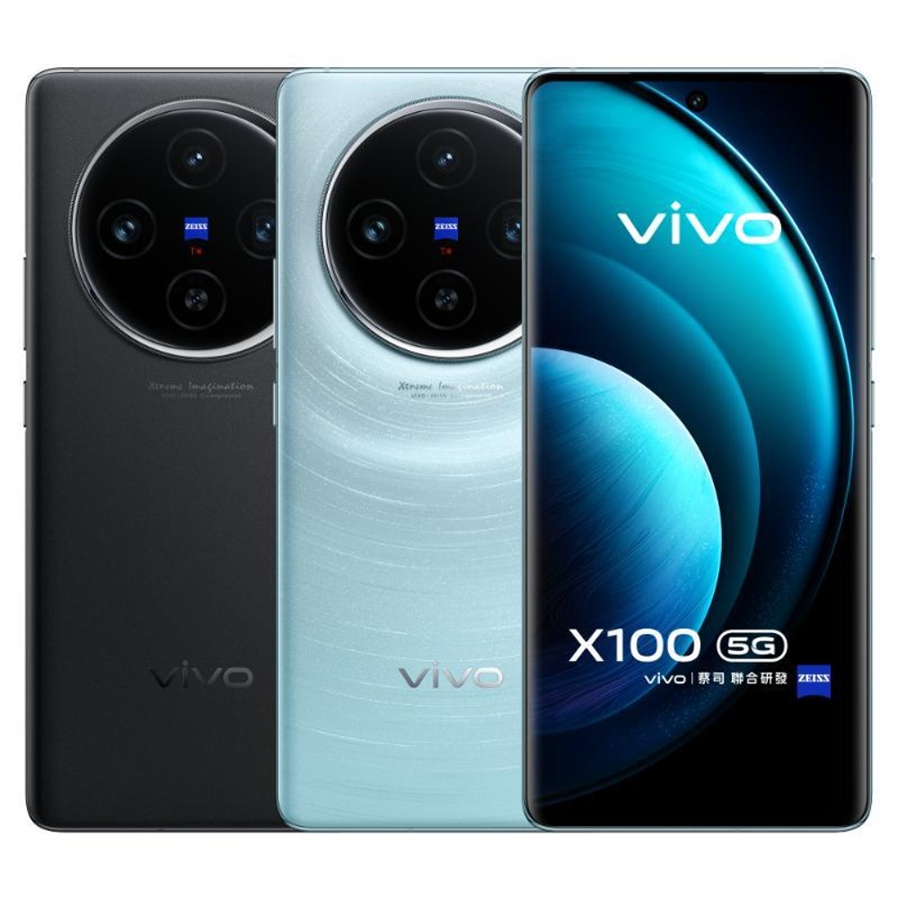 ViVO X100 5G (12G/256G)