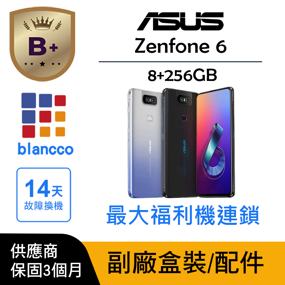 ANDROID - Zenfone6  2台OPPO Reno A  HUAWEI P30 lite Oppo Reno6 Lite - Notebookcheck.net External Reviews