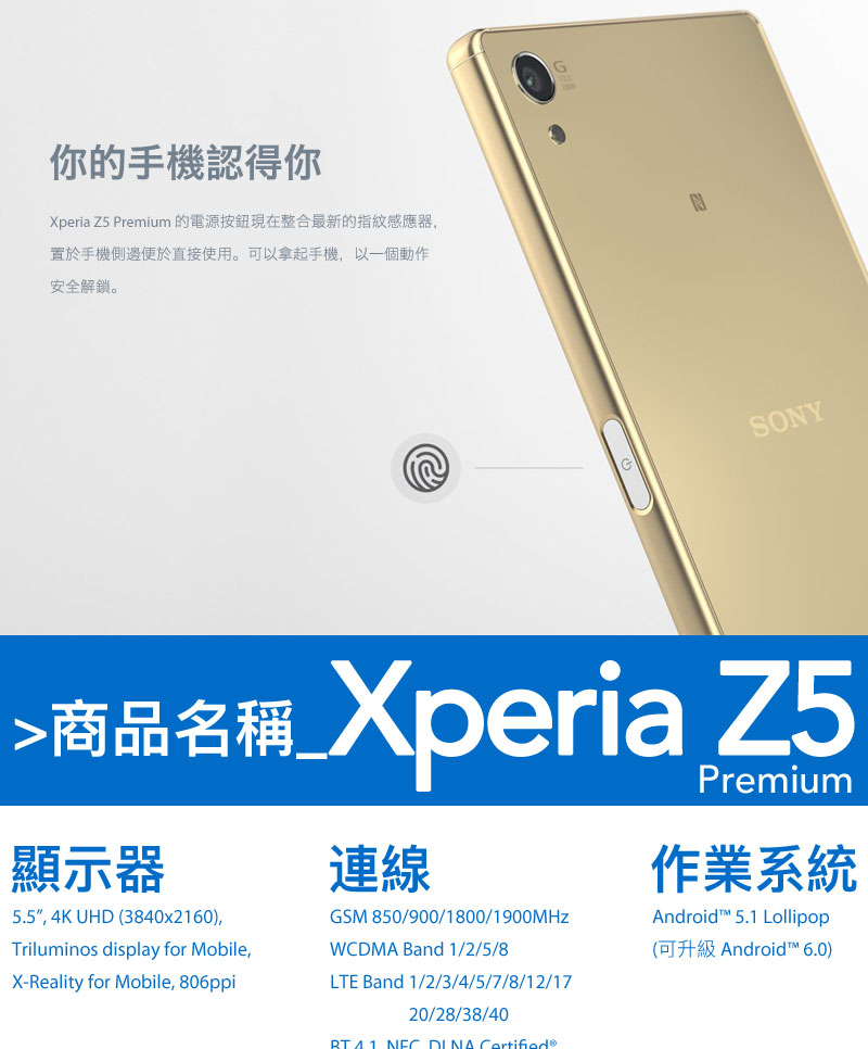 激安正規品 - ゴールド Xperia ☆送料無料☆ 選べる5色 637 5 III 耐摩