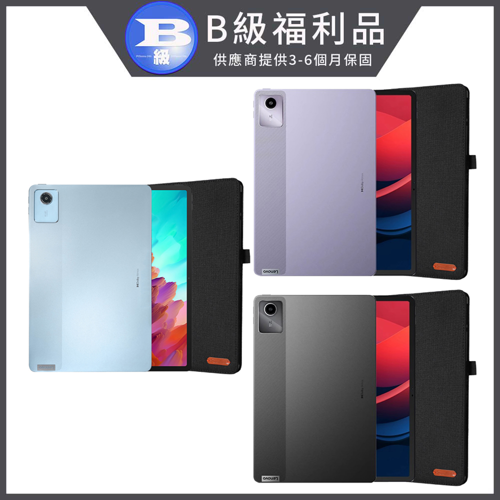 LENOVO TB331FC タブレット 本体 8GB+128GB Lenovo Xiaoxin Pad 8GB