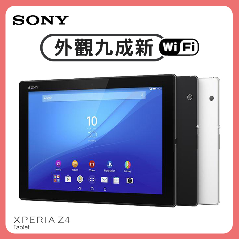 37 割引熱い販売 Xperia Z4 Tablet 良品 タブレット Pc タブレット Zaccherahotels Com