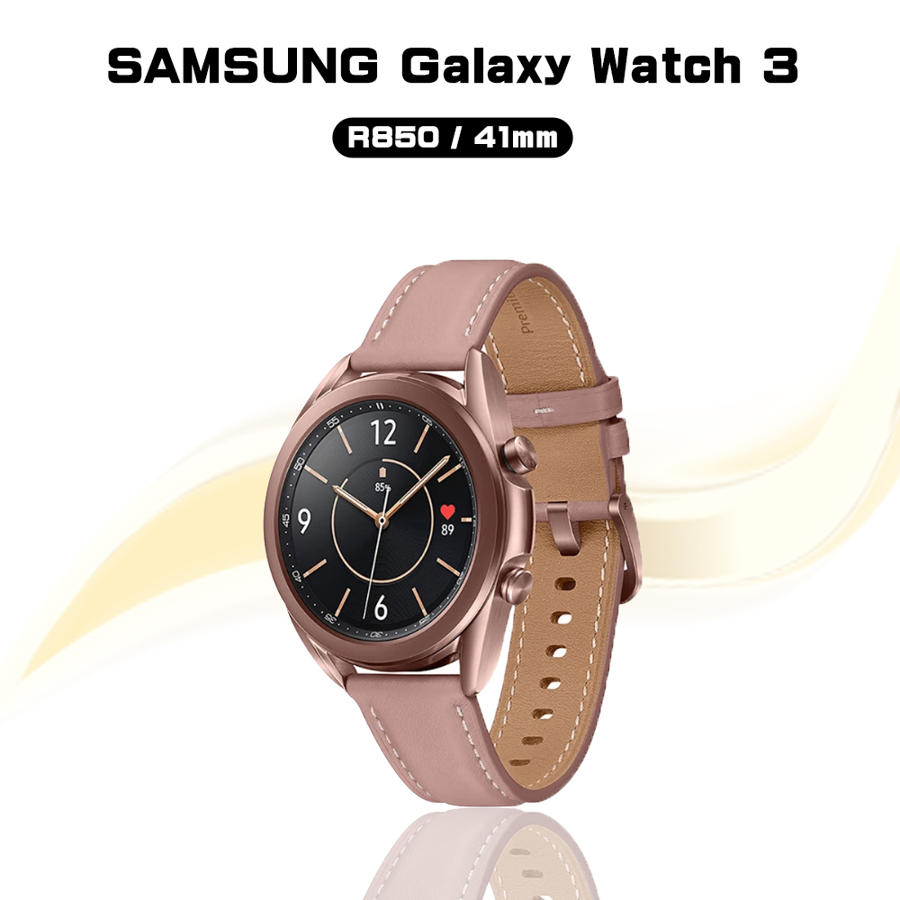 Galaxy Watch3 新品 | www.avredentor.com.br