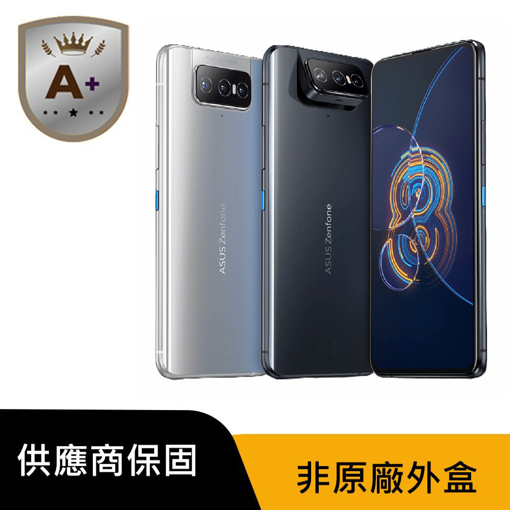 ASUS 華碩【A+級福利品】ASUS Zenfone 9 (8G/256G) - PChome 24h購物