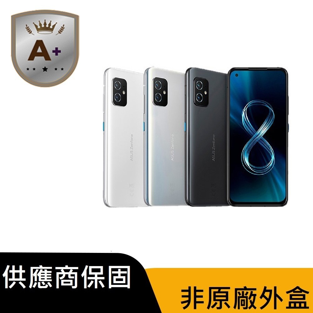 ASUS 華碩 【A+福利品】 ZenFone 8 ZS590KS 16G/256G