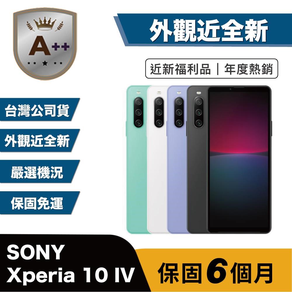 Samsung 三星【A++級福利品】Xperia 10 IV 128G XQ-CC72 外觀近全新