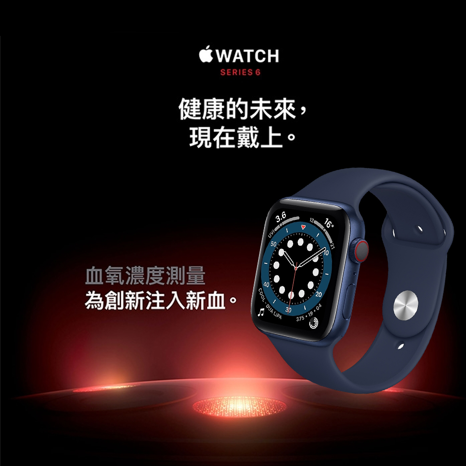 Apple Watch Series GPS 44mm A2292 ⑥ その他 | red-village.com