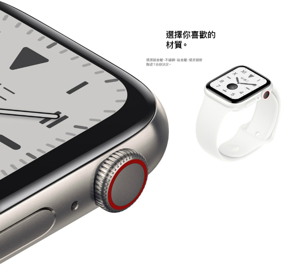 売り出し特注品 Apple Watch 7 Nike GPS 45mm 本体新品 保証有