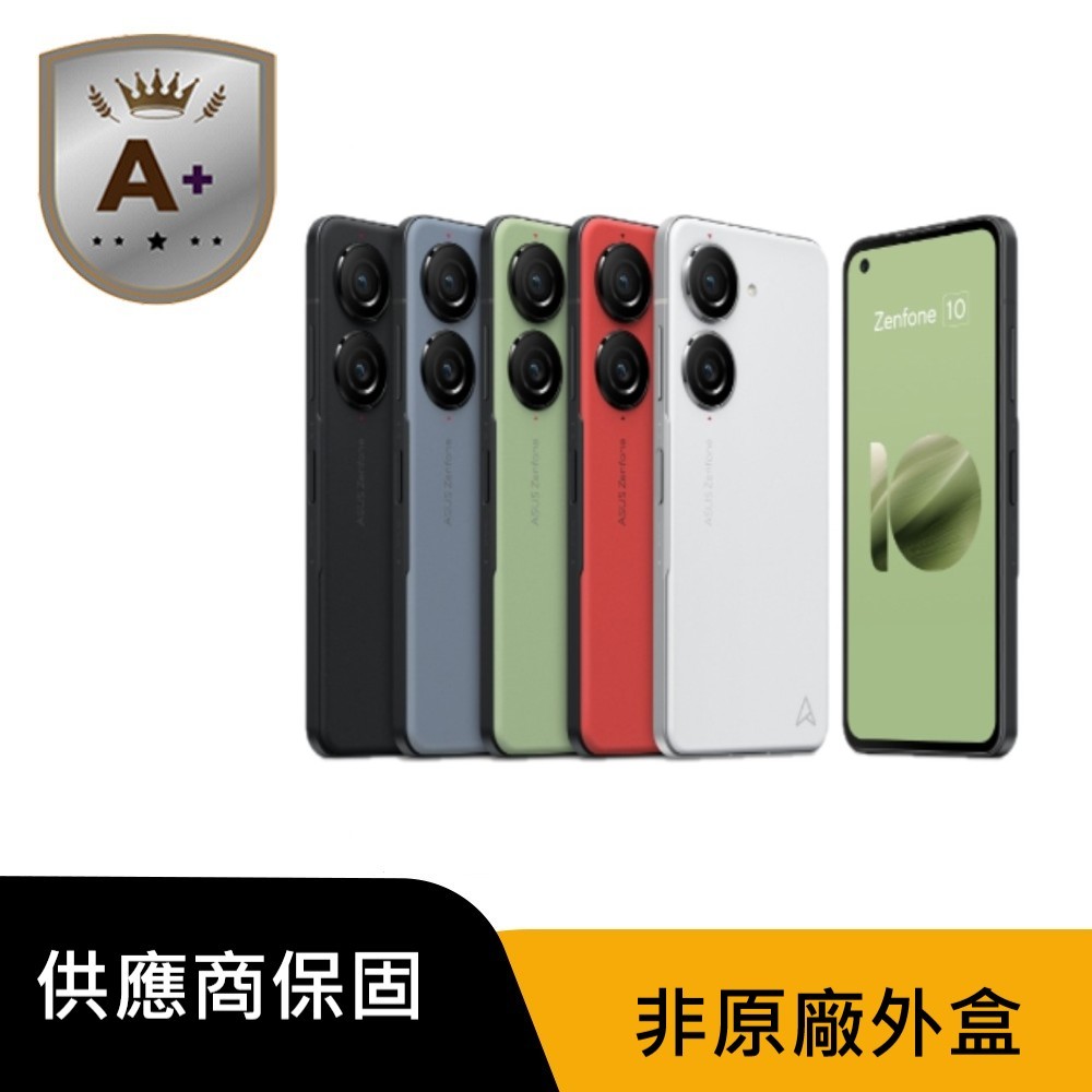 ASUS 華碩 【福利品】 ZenFone10 16G/512G