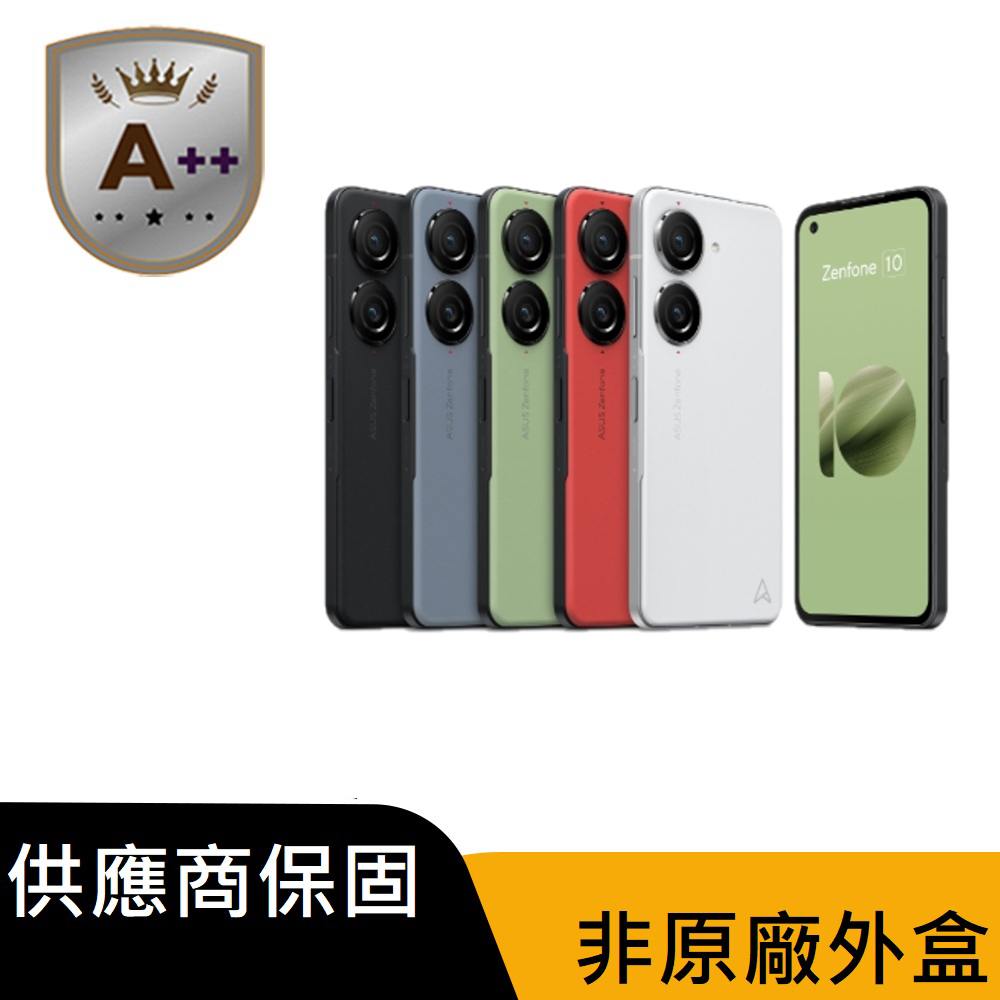 ASUS 華碩 【福利品】 ZenFone10 8G/256G