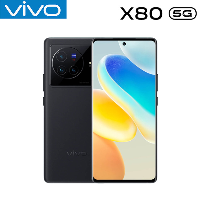 美品】vivo X80 Pro 12GB+256GB 最安 abdagroup.info