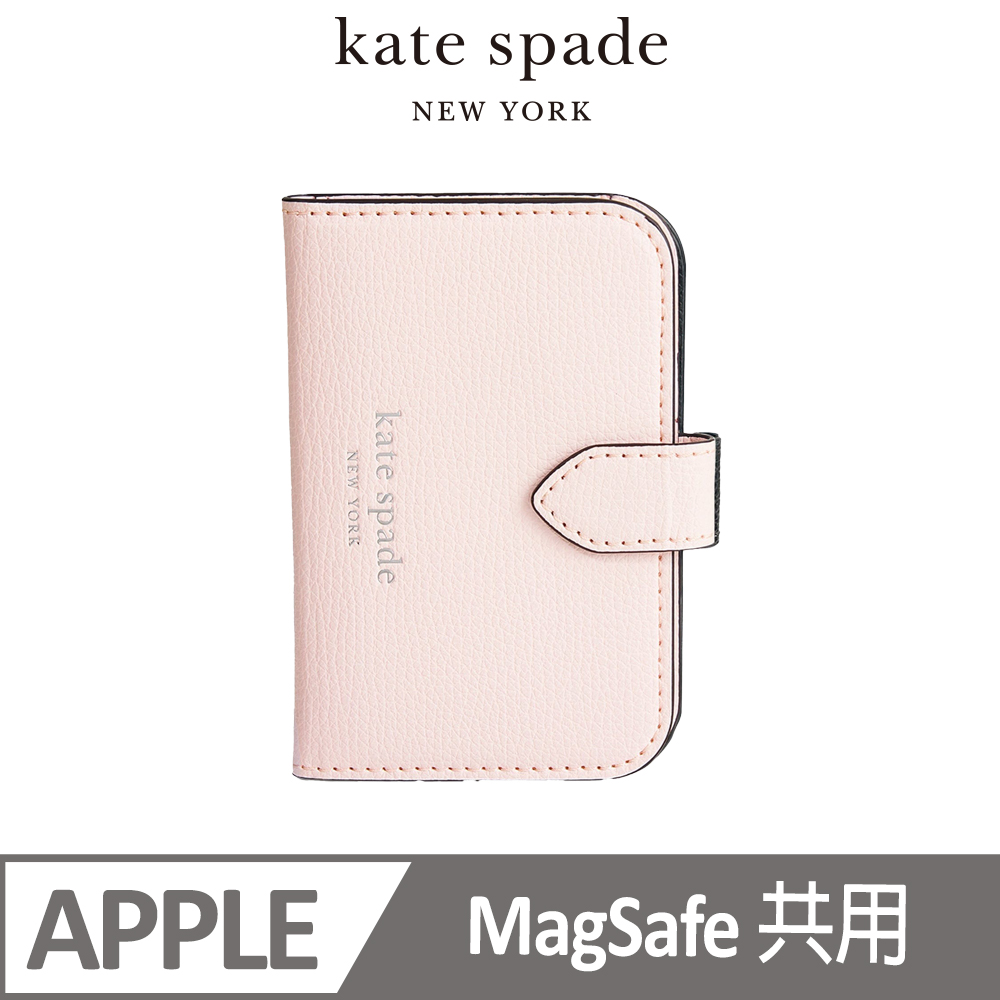 Kate Spade MagSafe迷你掀蓋包 櫻花粉