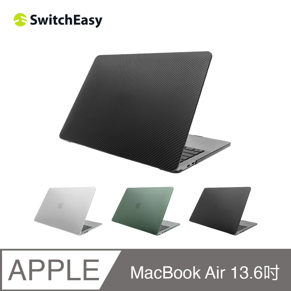 SwitchEasy 魚骨牌 Touch 刻紋觸感電腦保護殼MacBook Air 13.6吋,透黑